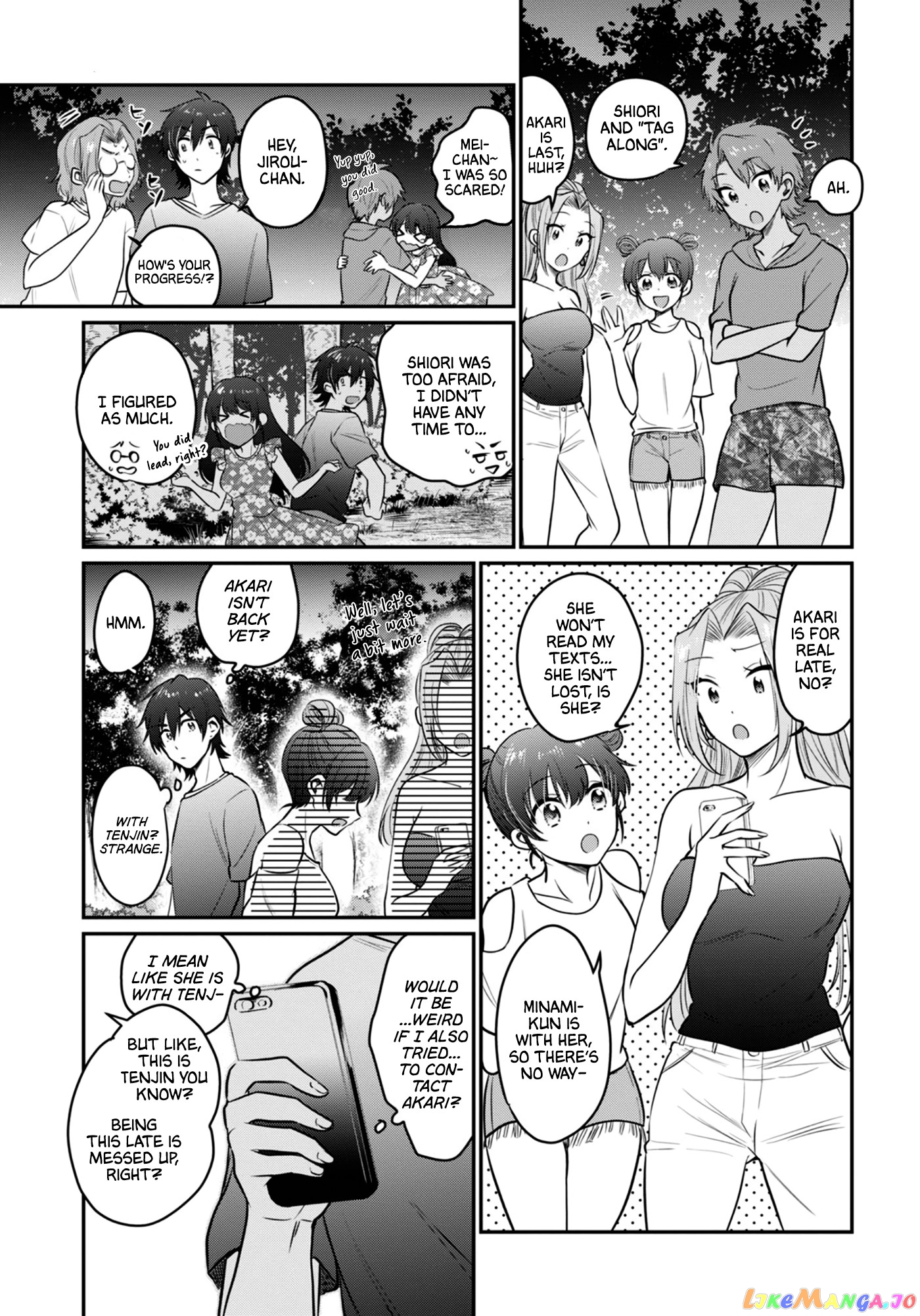 More Than a Married Couple, But Not Lovers, Chapter 25 image 17